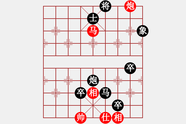 象棋棋譜圖片：中華龍 先負 701 - 步數(shù)：112 