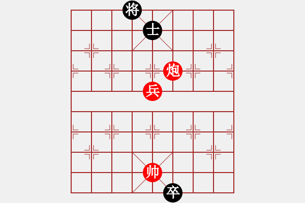 象棋棋譜圖片：第257關(guān) 張繡敗曹 - 步數(shù)：60 