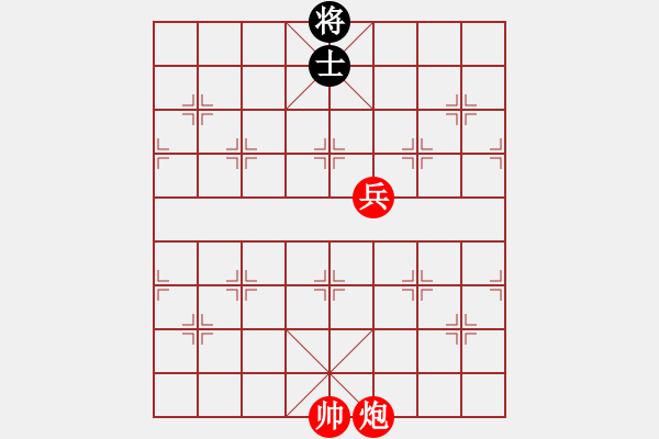 象棋棋谱图片：第257关 张绣败曹 - 步数：70 