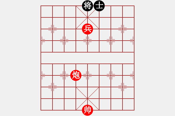 象棋棋譜圖片：第257關(guān) 張繡敗曹 - 步數(shù)：80 