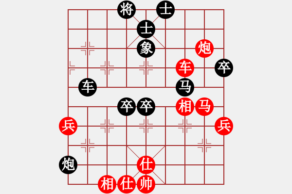 象棋棋谱图片：李红根 VS 钟建新 - 步数：80 