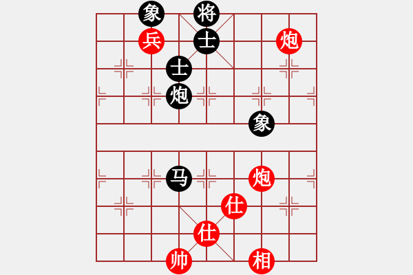 象棋棋譜圖片：安順大俠(月將)-和-超群(9段) - 步數(shù)：100 