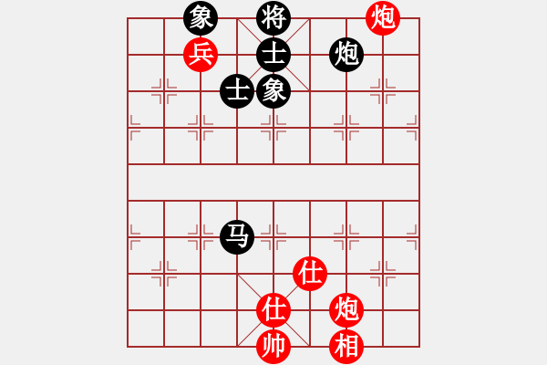 象棋棋譜圖片：安順大俠(月將)-和-超群(9段) - 步數(shù)：110 