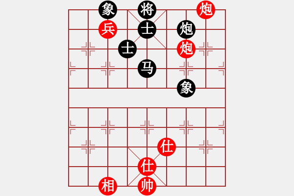 象棋棋譜圖片：安順大俠(月將)-和-超群(9段) - 步數(shù)：120 