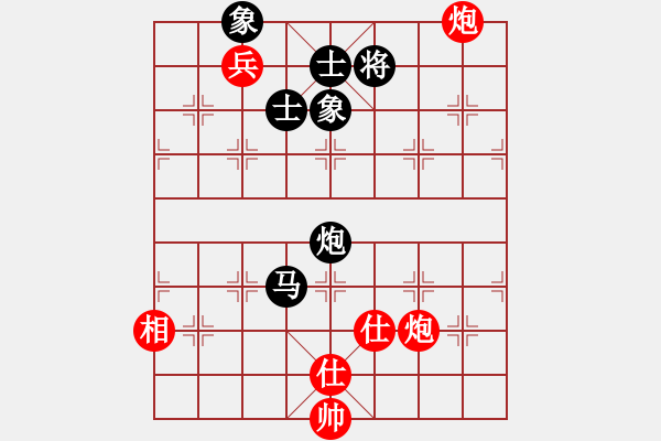 象棋棋譜圖片：安順大俠(月將)-和-超群(9段) - 步數(shù)：170 