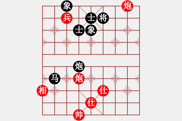 象棋棋譜圖片：安順大俠(月將)-和-超群(9段) - 步數(shù)：180 