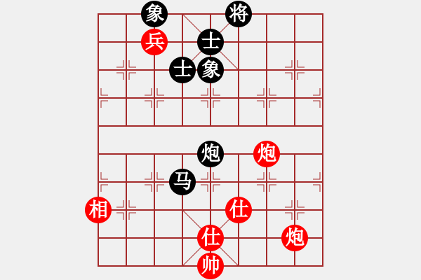 象棋棋譜圖片：安順大俠(月將)-和-超群(9段) - 步數(shù)：200 