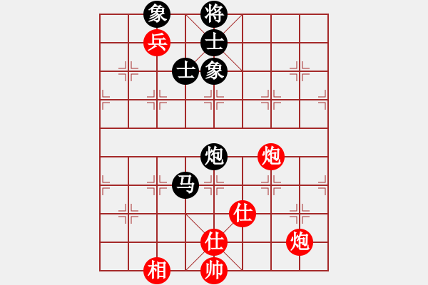 象棋棋譜圖片：安順大俠(月將)-和-超群(9段) - 步數(shù)：210 