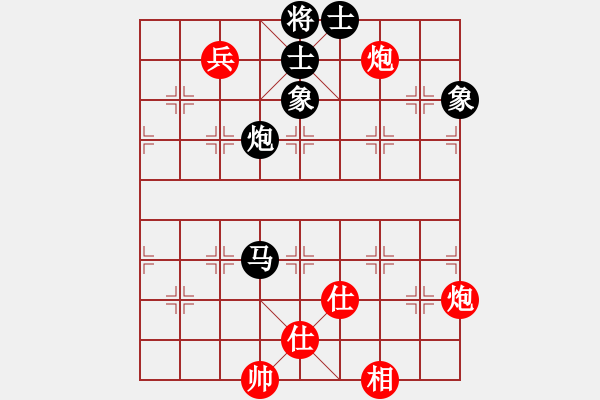 象棋棋譜圖片：安順大俠(月將)-和-超群(9段) - 步數(shù)：80 