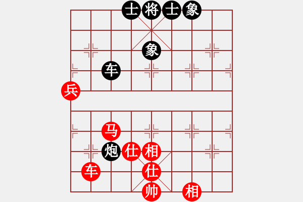 象棋棋譜圖片：亞禾呈(9星)-負(fù)-順天殺(9星) - 步數(shù)：110 