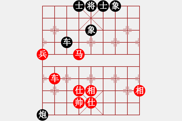 象棋棋譜圖片：亞禾呈(9星)-負(fù)-順天殺(9星) - 步數(shù)：120 