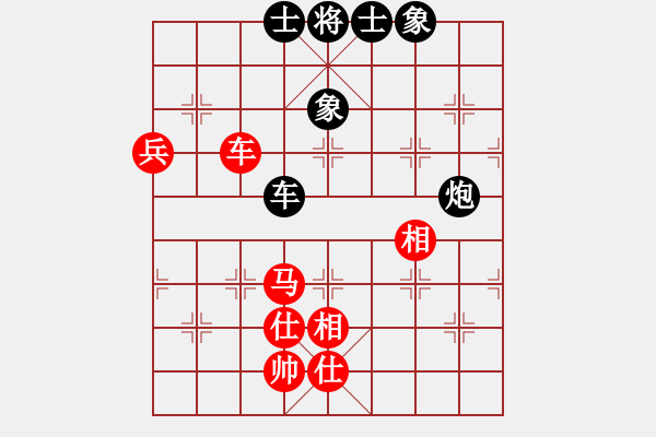 象棋棋譜圖片：亞禾呈(9星)-負(fù)-順天殺(9星) - 步數(shù)：140 