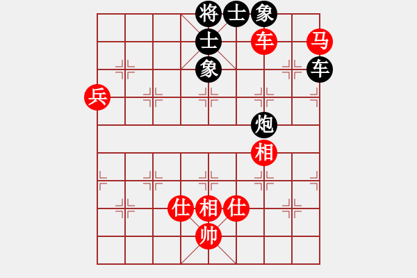 象棋棋譜圖片：亞禾呈(9星)-負(fù)-順天殺(9星) - 步數(shù)：160 