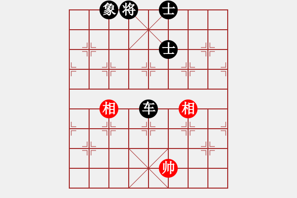 象棋棋譜圖片：亞禾呈(9星)-負(fù)-順天殺(9星) - 步數(shù)：270 