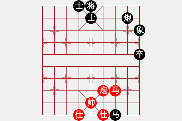 象棋棋譜圖片：第11輪 第02臺 北京 王昊 先勝 河北石家莊 陸偉韜 - 步數(shù)：100 