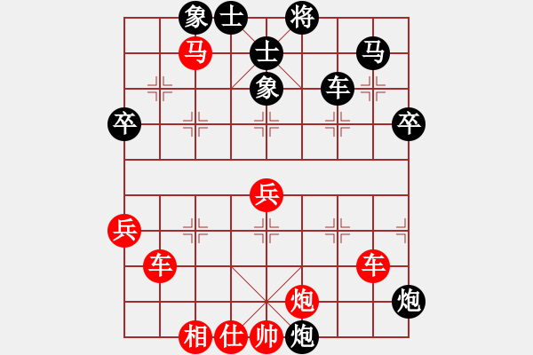 象棋棋譜圖片：楚漢爭霸-88 - 步數(shù)：17 