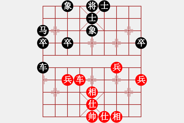 象棋棋譜圖片：呂梁 趙靖飛 負(fù) 長治象棋協(xié)會 張文濤 - 步數(shù)：40 