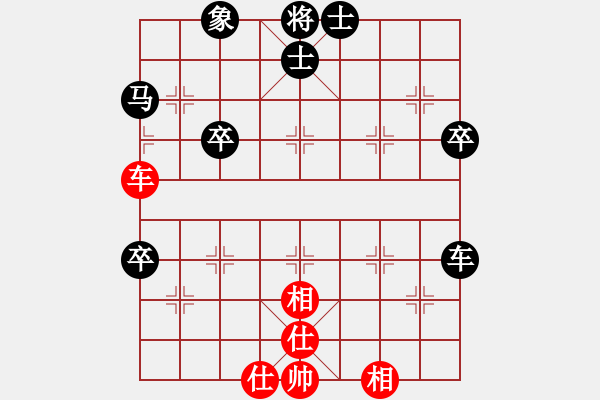 象棋棋譜圖片：呂梁 趙靖飛 負(fù) 長治象棋協(xié)會 張文濤 - 步數(shù)：60 