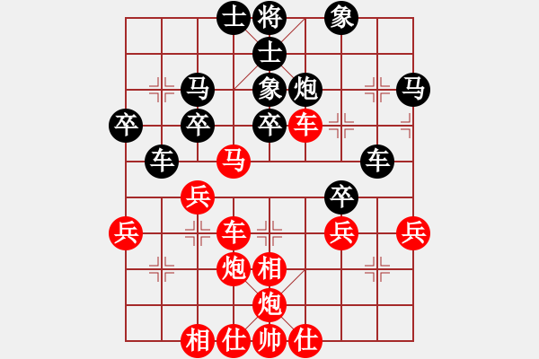 象棋棋譜圖片：莊河野兔棋譜庫(kù)：中炮過(guò)河車(chē)互進(jìn)七兵對(duì)屏風(fēng)馬平炮兌車(chē) （高車(chē)保馬）天使情人(月將)-勝-魔鬼轉(zhuǎn)世(月將 - 步數(shù)：50 