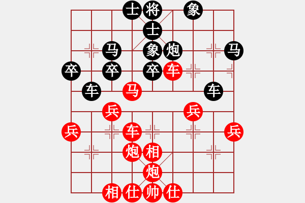 象棋棋譜圖片：莊河野兔棋譜庫(kù)：中炮過(guò)河車(chē)互進(jìn)七兵對(duì)屏風(fēng)馬平炮兌車(chē) （高車(chē)保馬）天使情人(月將)-勝-魔鬼轉(zhuǎn)世(月將 - 步數(shù)：51 