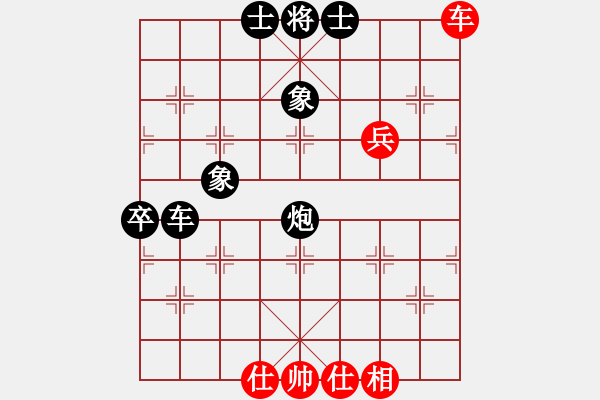 象棋棋譜圖片：lmbzt(6段)-負(fù)-閃電炮(4段) - 步數(shù)：120 