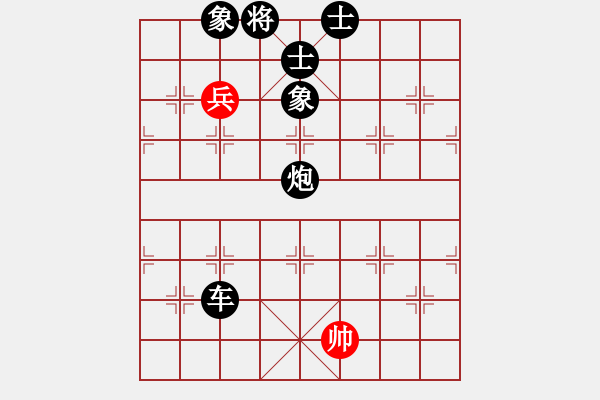 象棋棋譜圖片：lmbzt(6段)-負(fù)-閃電炮(4段) - 步數(shù)：170 