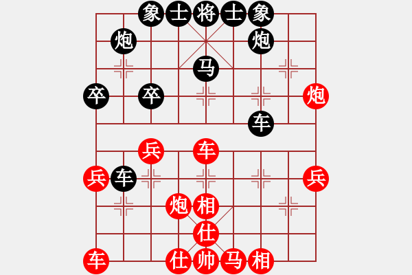 象棋棋譜圖片：lmbzt(6段)-負(fù)-閃電炮(4段) - 步數(shù)：50 