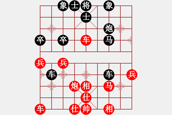 象棋棋譜圖片：lmbzt(6段)-負(fù)-閃電炮(4段) - 步數(shù)：60 