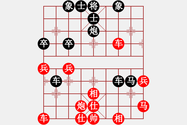 象棋棋譜圖片：lmbzt(6段)-負(fù)-閃電炮(4段) - 步數(shù)：70 