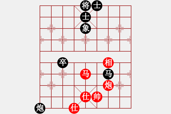 象棋棋譜圖片：二3 江蘇邳州張偉先和江蘇連云港王兵 - 步數(shù)：70 