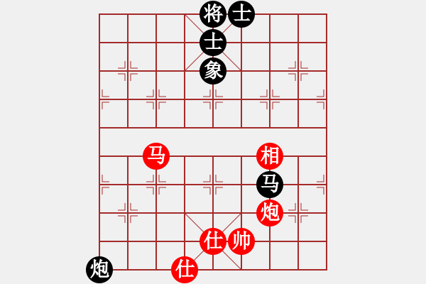 象棋棋譜圖片：二3 江蘇邳州張偉先和江蘇連云港王兵 - 步數(shù)：71 