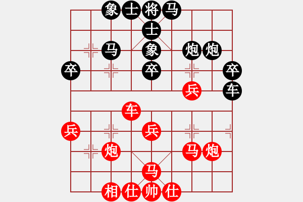 象棋棋譜圖片：棋局-2ak aN P31 - 步數(shù)：0 