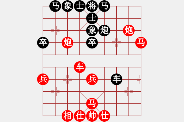 象棋棋譜圖片：棋局-2ak aN P31 - 步數(shù)：10 