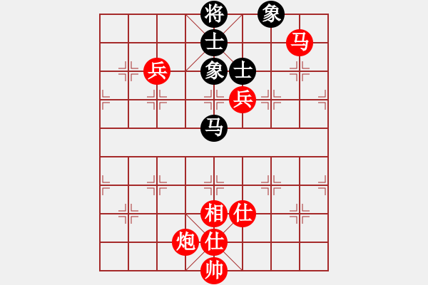 象棋棋譜圖片：棋局-2ak aN P31 - 步數(shù)：100 