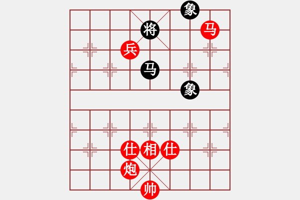 象棋棋譜圖片：棋局-2ak aN P31 - 步數(shù)：110 