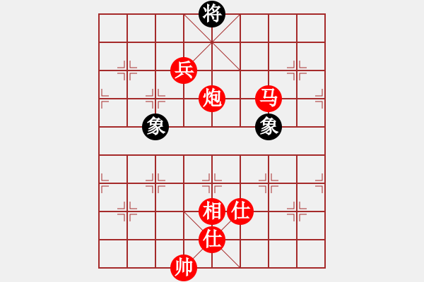 象棋棋譜圖片：棋局-2ak aN P31 - 步數(shù)：120 