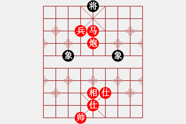 象棋棋譜圖片：棋局-2ak aN P31 - 步數(shù)：121 