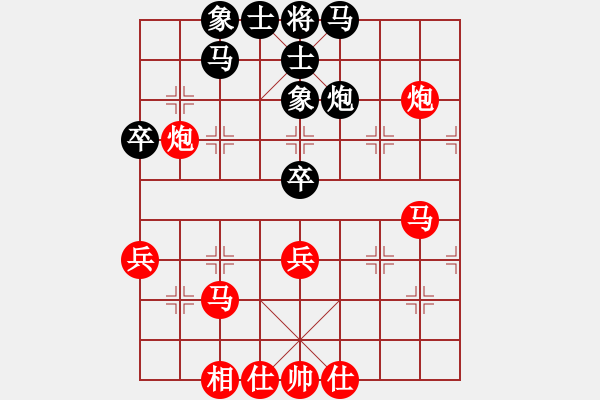 象棋棋譜圖片：棋局-2ak aN P31 - 步數(shù)：20 