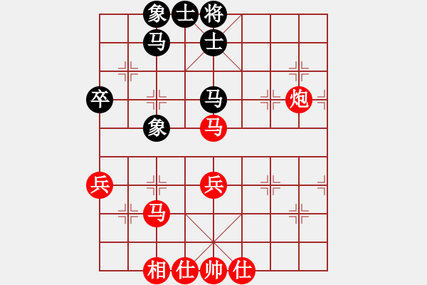 象棋棋譜圖片：棋局-2ak aN P31 - 步數(shù)：30 