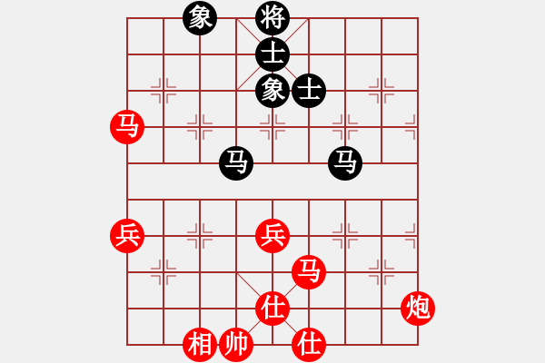 象棋棋譜圖片：棋局-2ak aN P31 - 步數(shù)：50 