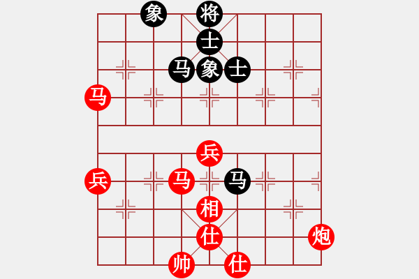 象棋棋譜圖片：棋局-2ak aN P31 - 步數(shù)：60 