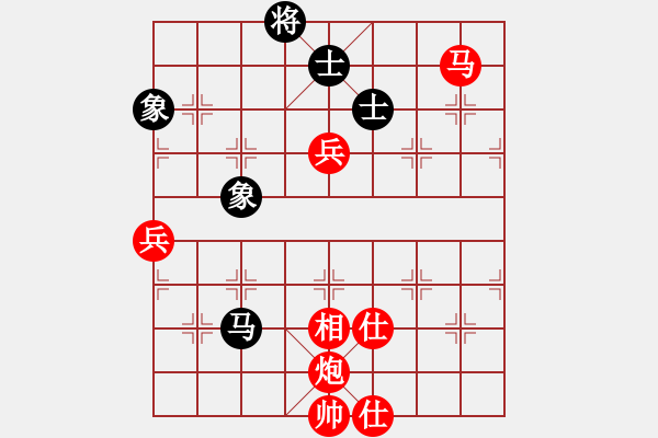 象棋棋譜圖片：棋局-2ak aN P31 - 步數(shù)：80 