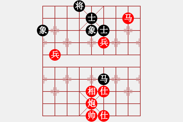 象棋棋譜圖片：棋局-2ak aN P31 - 步數(shù)：90 