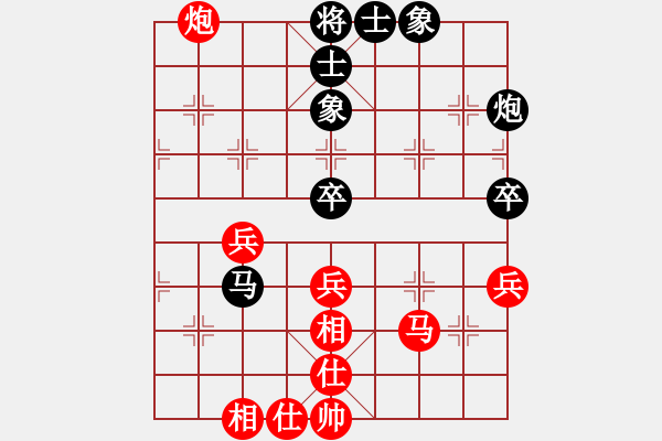 象棋棋譜圖片：超級網(wǎng)蟲(日帥)-和-魔刀再現(xiàn)(月將) - 步數(shù)：50 