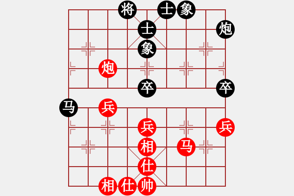 象棋棋譜圖片：超級網(wǎng)蟲(日帥)-和-魔刀再現(xiàn)(月將) - 步數(shù)：58 