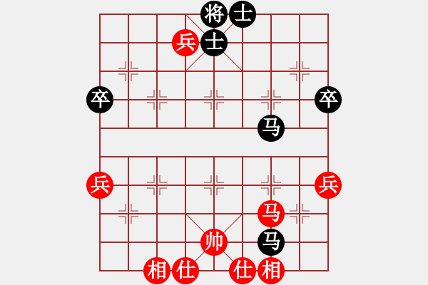 象棋棋譜圖片：急沖紅炮5退1變1 - 步數(shù)：80 