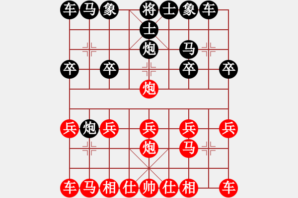 象棋棋譜圖片：相逢是首歌[848304949] -VS- 橫才俊儒[292832991] （耀武揚威） - 步數(shù)：10 