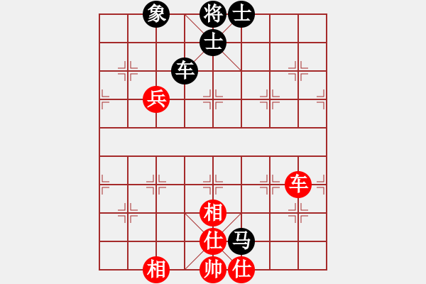 象棋棋譜圖片：華山皇妃(北斗)-勝-青城夢溪(無極) - 步數(shù)：120 