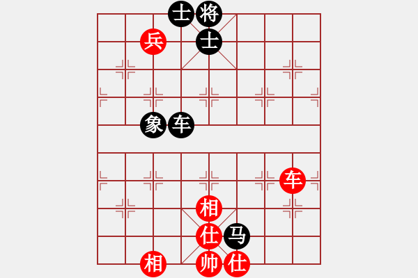 象棋棋譜圖片：華山皇妃(北斗)-勝-青城夢溪(無極) - 步數(shù)：160 