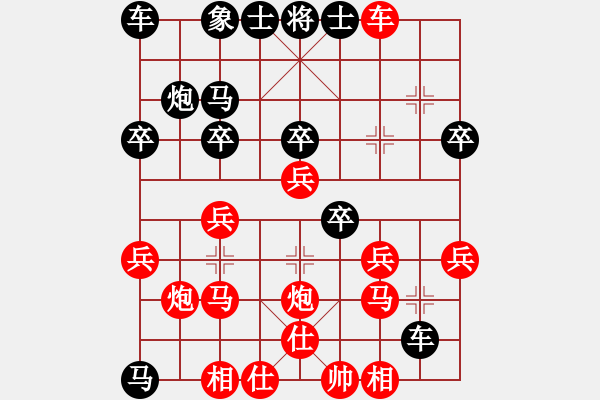 象棋棋譜圖片：湯翁故里杯第六輪巫桂根先負(fù)季云 - 步數(shù)：30 